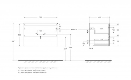 столешница под раковину belbagno 80 kep-80-grn-w0 granito