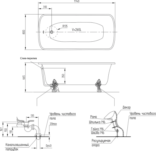 ванна из литьевого мрамора migliore olivia 24393 174x80 цвет белый/золото