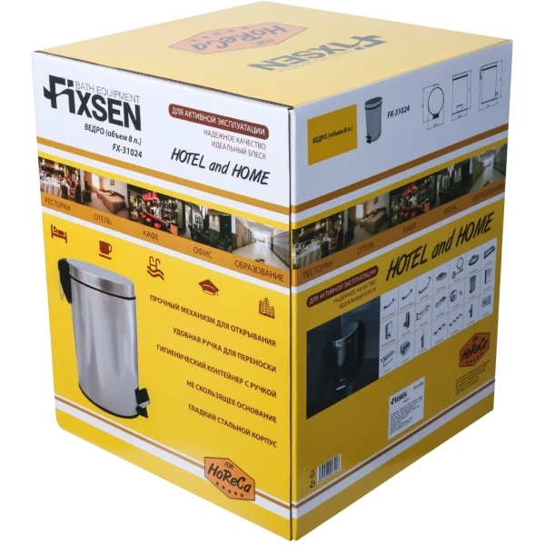 Мусорное ведро Fixsen Hotel FX-31024 8л, с педалью, хром