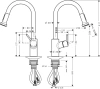 смеситель для кухни hansgrohe talis m52 72831000
