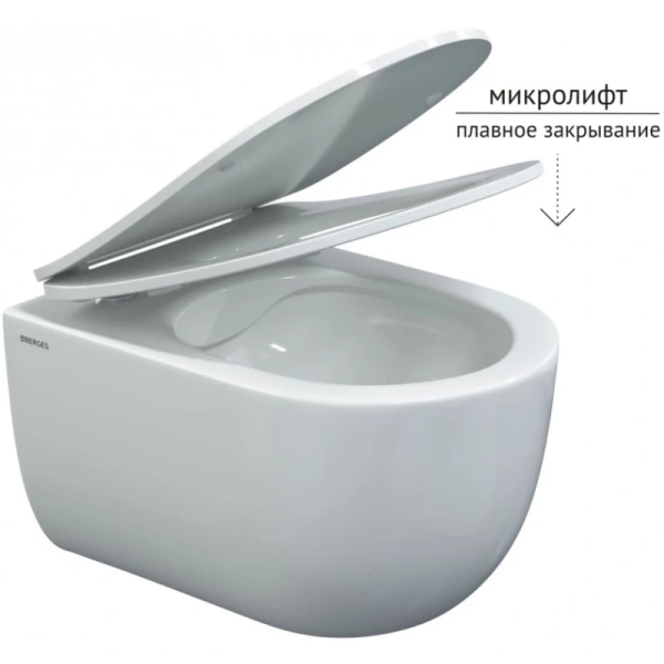 комплект подвесной унитаз berges ventas + система инсталляции berges atom line 410 043306