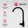 смеситель для кухни agger splendid a0900144 черный