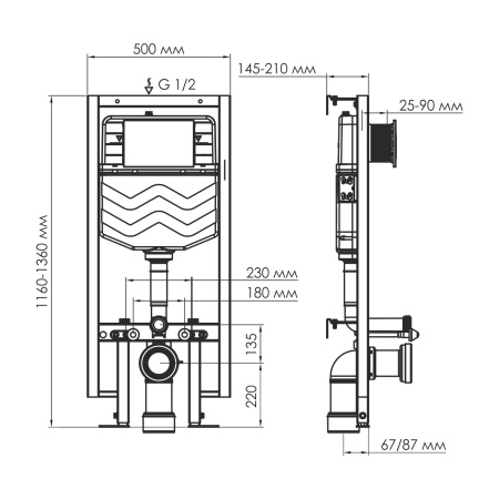 система инсталляции для унитазов wasserkraft vils 56tlt.010.me.ch02 с панель смыва, цвет хром