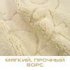коврик migliore 30766 для ванной, 100x60 см, цвет кремовый