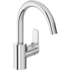 Смеситель для кухни Ideal Standard CERAFLEX B1727AA
