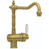 смеситель для кухни seaman barcelone ssl-5077 antique gold