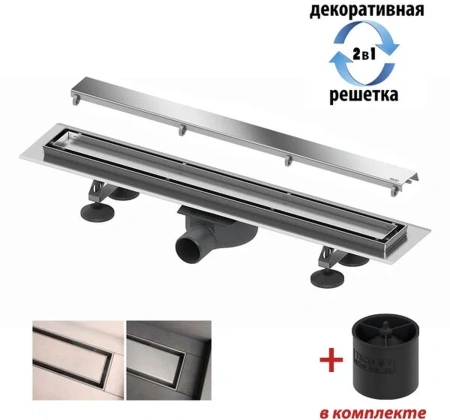 душевой лоток tece tecelinus 60 см 15103069 2 в 1 с основой для плитки tile и steel с мембраной, хром матовый душевой лоток tece tecelinus 60 см 15103069 2 в 1 с основой для плитки tile и steel с мембраной, хром матовый
