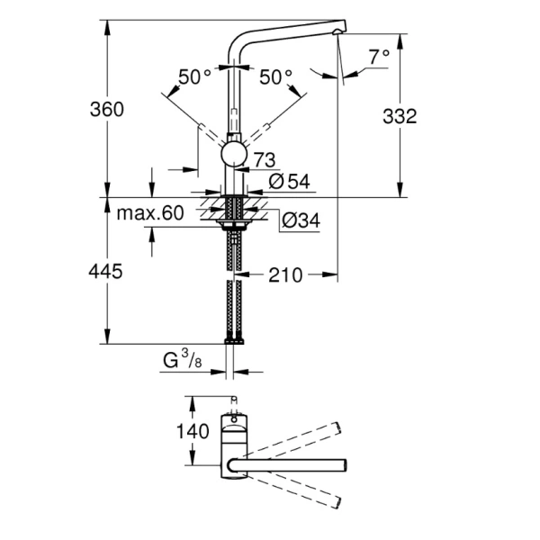 смеситель для кухни grohe minta 31375a00