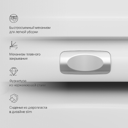 комплект унитаза с инсталляцией am.pm spirit v2.0 flashclean is100101.701700 с сиденьем микролифт и белой глянцевой клавишей смыва