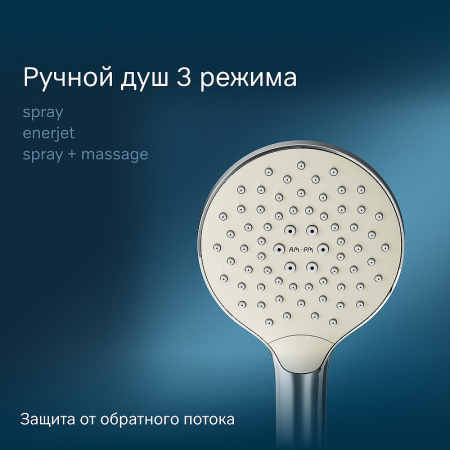 душевая система am.pm x-joy touchreel fp85a1rh20 хром