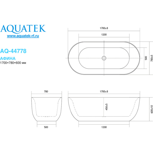 акриловая ванна aquatek афина 170x78 aq-44778 без гидромассажа