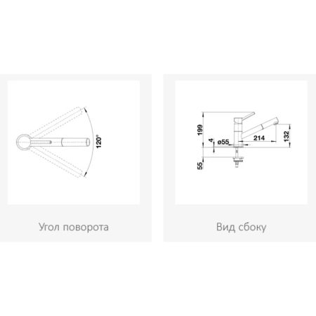 смеситель для кухни blanco kano-s 526174