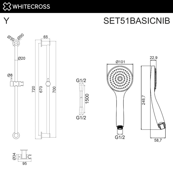 душевой гарнитур whitecross set51basicnib цвет никель брашированный душевой гарнитур whitecross set51basicnib цвет никель брашированный