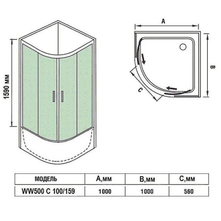 душевой уголок weltwasser ww500 с 100×100 10000012448 профиль хром, стекло прозрачное