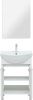 тумба под раковину aquanet донна 00294390 55.5x29.5 см, белый глянец