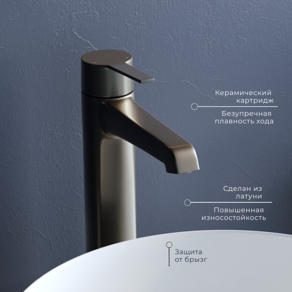 смеситель на раковину rgw sp-311b