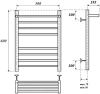 полотенцесушитель point аврора премиум pn10156s водяной, с полкой, 50x60 см, хром