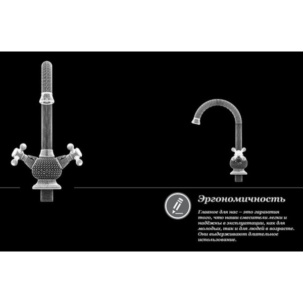 смеситель для кухни d&k hessen hercules da1422441 высокий хром