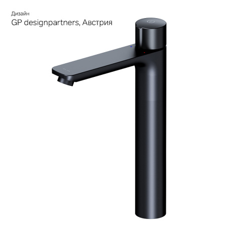 смеситель для раковины am.pm x-joy f85a92522 нажимной touchreel, высокий, черный матовый