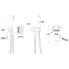 гигиенический душ со смесителем whitecross y brushed nickel sysybi2nib брашированный никель