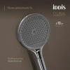 душевой комплект iddis duna dunsbsti68 320 мм, с термостатом, хром