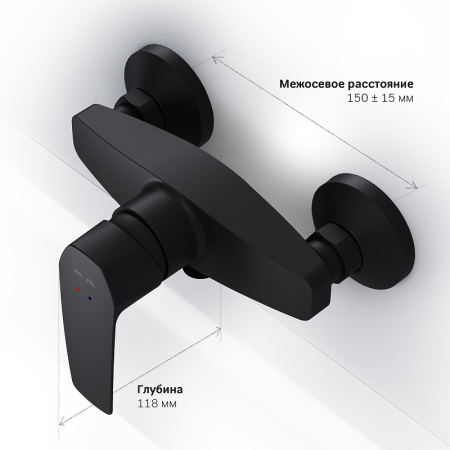смеситель для душа am.pm gem f90a20022 черный