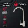 смеситель для кухни agger splendid a0900133 никель