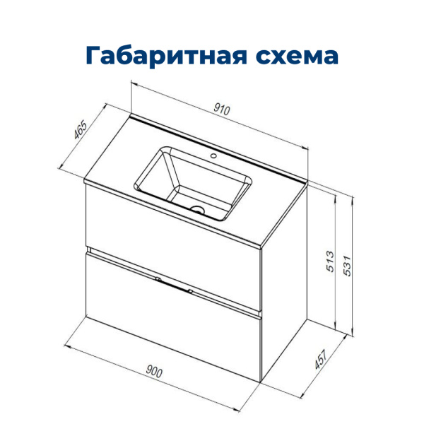 тумба под раковину aquanet алвита new 00303919 2 ящика, 90x45.7 см, антрацит