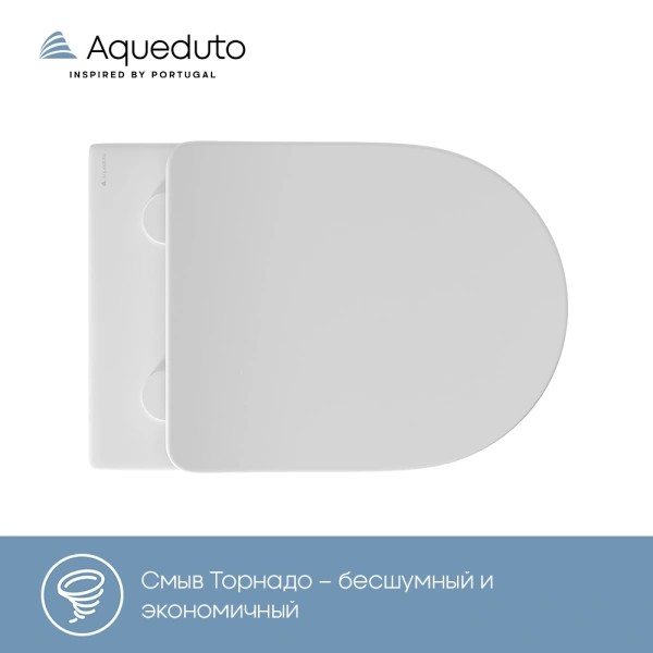унитаз aqueduto ovo tornado ovot2120 подвесной, безободковый, смыв торнадо, сиденье с микролифтом, 52.5х36 см, белый матовый