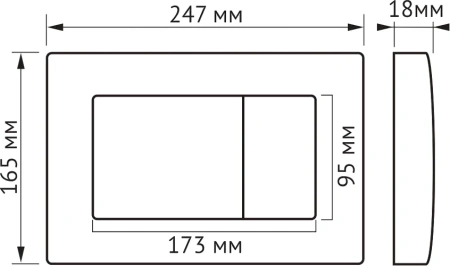 клавиша для инсталляции berges atom 049218 для унитаза, абс-пластик, хром глянцевый