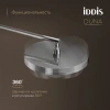 душевой комплект iddis duna dunsbsti68 320 мм, с термостатом, хром