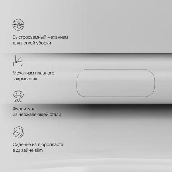 комплект am.pm унитаз подвесной like c801900sc безободковый + инсталляция ergofit i012711.0301 с кнопкой смыва