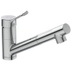 Смеситель для кухни CoolStart Ideal Standard Ceralook BC294AA