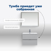 тумба под раковину aquanet алвита new 00303907 2 ящика, 70x45.7 см, серый