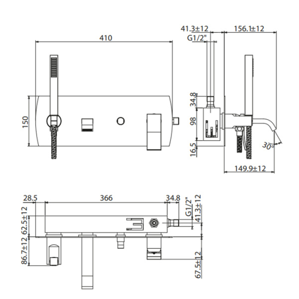 смеситель для душа gattoni ely 8805/88c0 встраиваемый на основании с ручным душем, излив 149 мм, цвет: хром