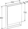 зеркальный шкаф roca gap 60 zru9302748 белое матовое