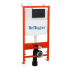 комплект инсталляции belbagno bb026/bb041cr с клавишей смыва цвет хром.