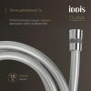 душевой комплект iddis duna dunsbsti68 320 мм, с термостатом, хром