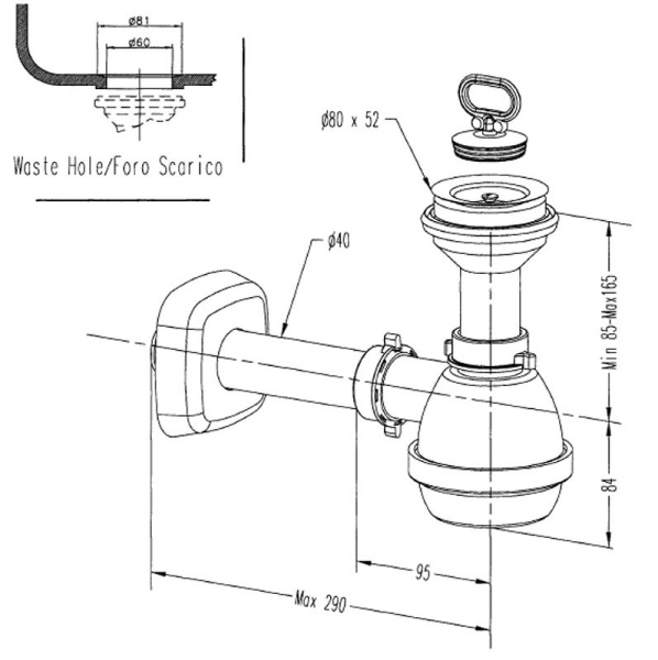 сифон для постирочной раковины hatria yxz801