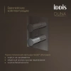 душевой комплект iddis duna dunsbsti68 320 мм, с термостатом, хром