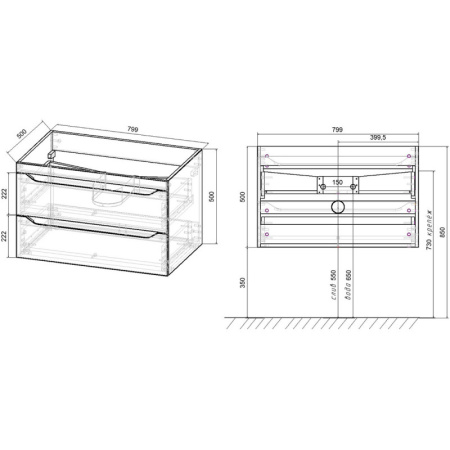 тумба белый глянец 79,9 см vincea fine vmc-2f800gw