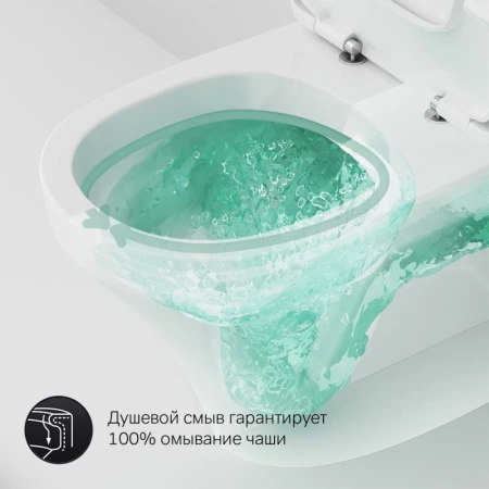 унитаз напольный am.pm inspire c508607wh с бачком без сиденья