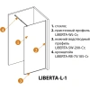 душевая перегородка cezares liberta l-1 120 профиль хром стекло прозрачное